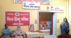 Omprakash Garg's tribute