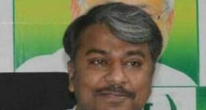 JDU Kalamjeevi Cell