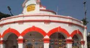 Gaya Municipal Corporation
