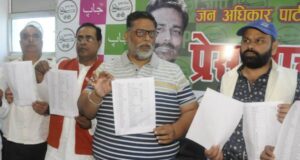 Pappu Yadav attacked