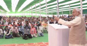 Kusheshwar Ashthan