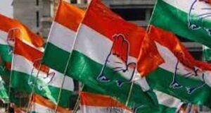 Congress