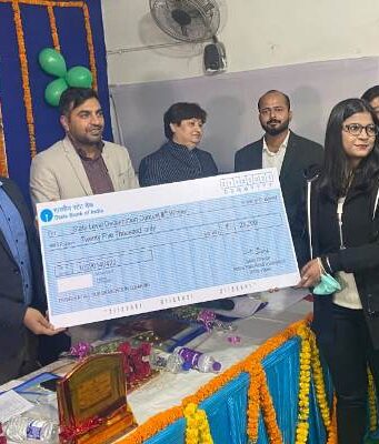 नेहरू युवा केंद्र संगठन द्वारा राज्य स्तरीय भाषण प्रतियोगिता Nehru Yuva Kendra