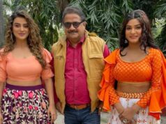 निरहुआ-अक्षरा की फिल्म ‘सबका बाप अंगूठा छाप’ की शूटिंग पूरी Sabka Baap Anthootha Chhap