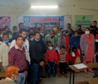 विश्व विकलांगता दिवस पर हीमोफीलिया सोसाइटी का कार्यक्रम Hemophilia Society