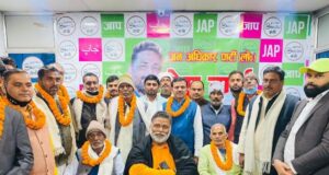 Pappu Yadav