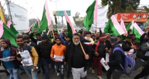 Bihar bandh