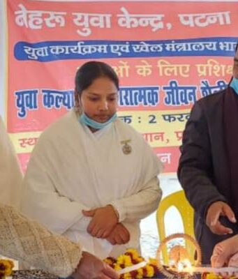 स्वस्थ भारत पर युवाओं का प्रशिक्षण शिविर संपन्न healthy India