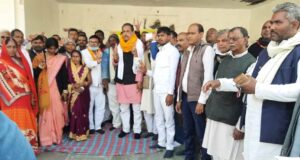Panch Sarpanch Union