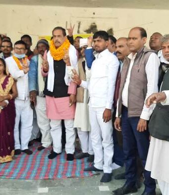 Panch Sarpanch Union