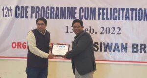 Dr Abhishek Vardhan