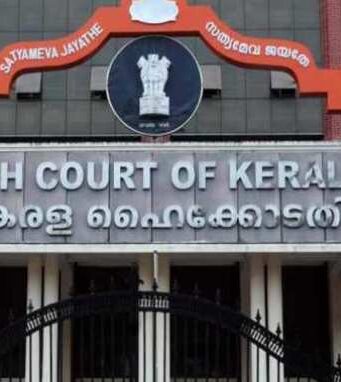 जमियते इस्लामी चैनल का खारिज होना वैध- केरल हाईकोर्ट Jamiete Islami