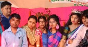 Didiji Foundation