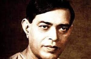 Dinkar's death anniversary