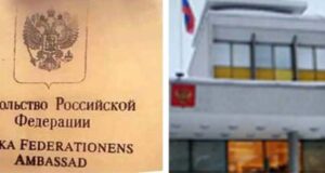 Free Ukraine Highway