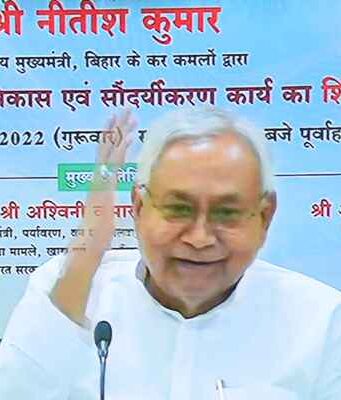 Baba Brahmeshwar Nath Temple