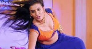 Akshara Singh