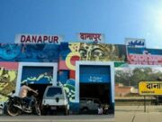 Khagaul