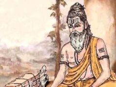 Rishi Panchami