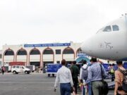 Patna Airport