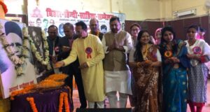 Satchidanand Sinha