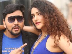 पहली बार भोजपुरी स्क्रीन पर ब्रिटिश अभिनेत्री British actress