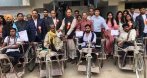 Rehabilitation Camp