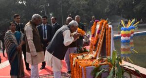 Dr. Rajendra Prasad