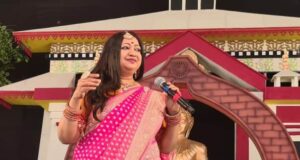 Neetu Navgeet