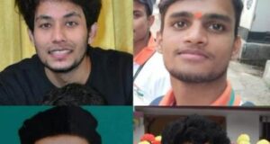 National Youth Festival