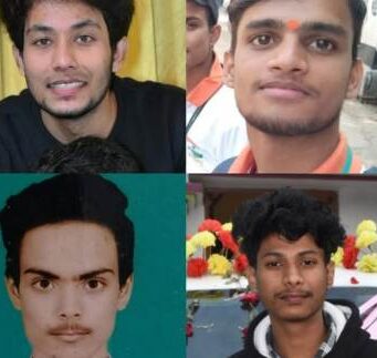 राष्टीय युवा महोत्सव में भाग लेंगे खुशरूपुर के चार युवा National Youth Festival