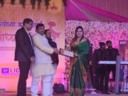 Bhojpuri Cine Award