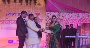 Bhojpuri Cine Award