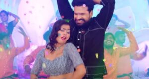 Bhojpuri song