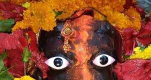 Mangalagauri