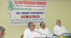 Muslim intellectuals