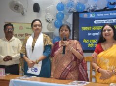 Cleanliness awareness