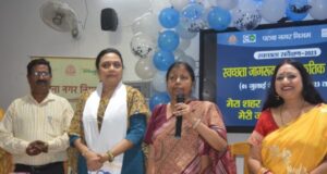 Cleanliness awareness