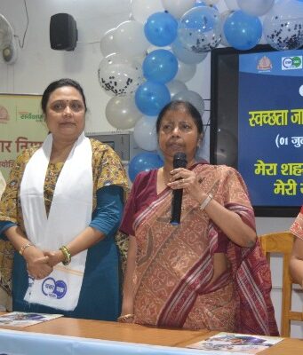 Cleanliness awareness