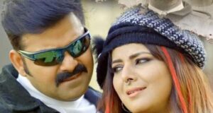Pawan Singh