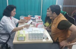 Health Camp