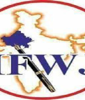 पत्रकारों-का-पेंशन-बढ़ोतरी-पर-IFWJ-ने-जताया-आभार