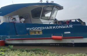 वाटर-मेट्रो