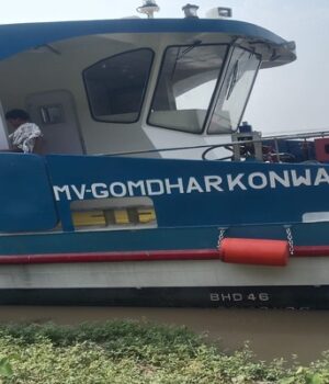 वाटर-मेट्रो