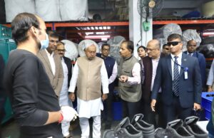 हाजीपुर औद्योगिक क्षेत्र का सीएम ने किया भ्रमण व निरीक्षण CM-visits-and-inspects-Hajipur-industrial-area