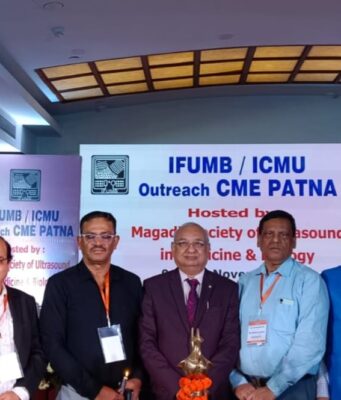 इलास्टोग्राफी पर दो दिवसीय कार्यशाला