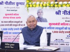 मुख्यमंत्री महिला रोजगार योजना’ के तहत 10 लाख महिलाओं के खाते में भेजे गए 10 हजार रुपये