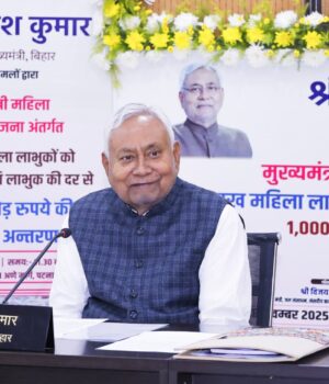 मुख्यमंत्री महिला रोजगार योजना’ के तहत 10 लाख महिलाओं के खाते में भेजे गए 10 हजार रुपये