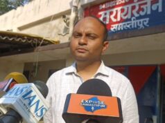 समस्तीपुर में हजारों वीवीपैट पर्चियां कचरे में,डीएम बोले जांच के बाद बताया जाएगा कारण