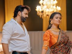 पवन सिंह का “राजा रंगबाज़” रिलीज़ होते ही वायरल